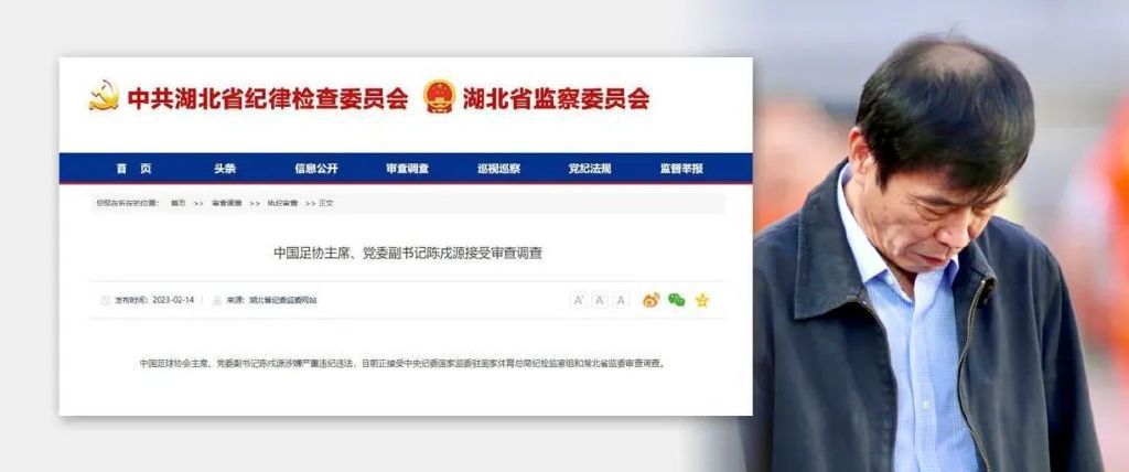 国产精品高精视频免费